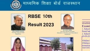 RBSE 10th Result 2023 Roll Number Wise