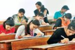Rajasthan Patwari Exam 2025