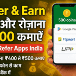 Earn Money