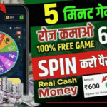 Play free game and earn money pay dey |