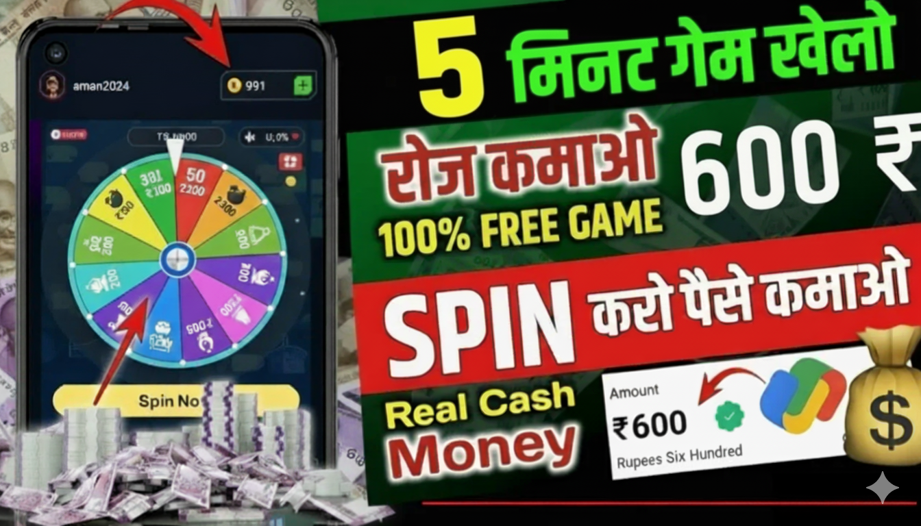 Play free game and earn money pay dey |